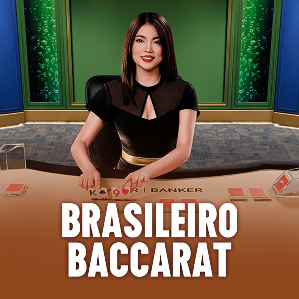 Qqbr login
