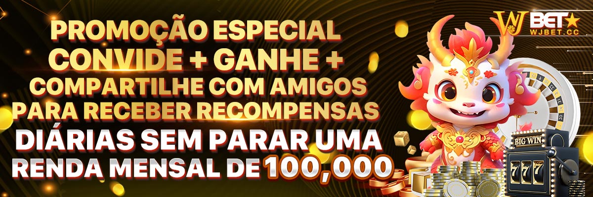 seubet