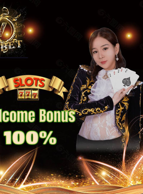 Sortlist login