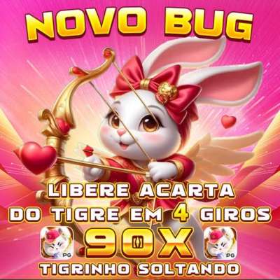 riorush com
